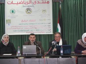 صورة توضيحية