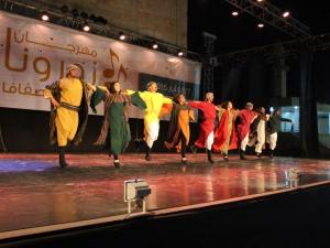 مهرجان زورونا