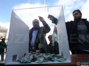 الشهيد مهند الحلبي