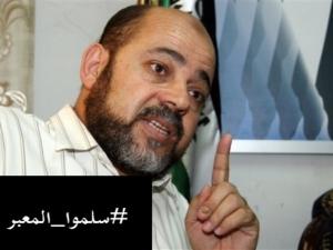 موسى أبو مرزوق