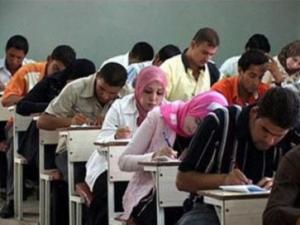 امتحان التوظيف