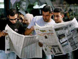 اخبار فلسطين