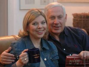 سارة نتنياهو