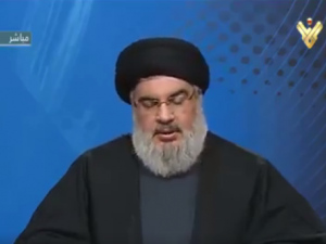 حسن نصر الله