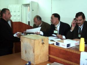 العدل العليا