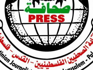 نقابة الصحفيين: تصريحات نتنياهو حرب على الإعلام الفلسطيني