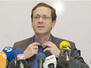 يتسحق هرتسوغ