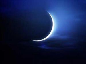 رمضان
