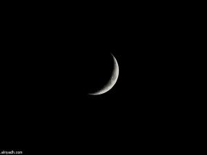 عيد الفطر
