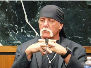 هوغان