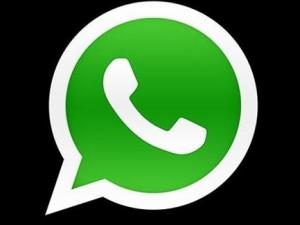 واتساب