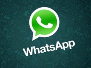 واتساب