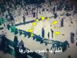 وفاة طفلين