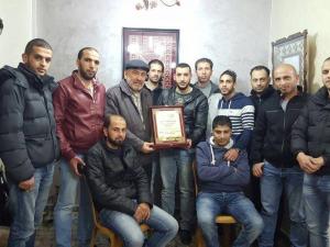 صورة من التكريم