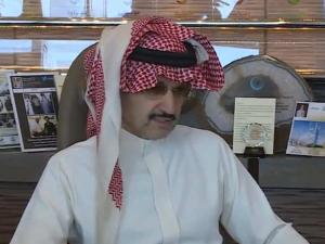 الأمير الوليد بن طلال
