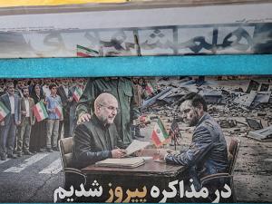 تقرير: واشنطن طرحت في إسلام آباد تجميد التخصيب 20 عامًا... طهران رفضت