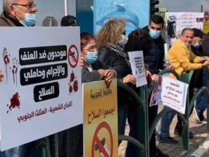 إضراب شامل في الداخل الثلاثاء المقبل تنديدًا بتفشي الجرائم