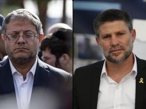 هولندا تحظر دخول بن غفير وسموتريتش أراضيها