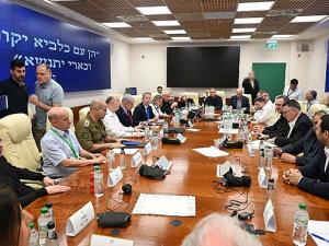 تقرير: الكابينيت سيبحث إعلان السيادة على الضفة ردا على الاعترافات بدولة فلسطينية