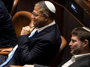 إسبانيا تُدرج الوزيرين الإسرائيليين بن غفير وسموتريتش بلائحة المنع من دخول أراضيها