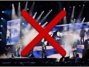 ​​​​​​​أكثر من 4000 سينمائي عالمي يتعهدون بمقاطعة صناعة السينما الإسرائيلية