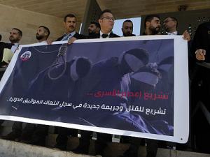 الكنيست يصادق على قانون إعدام الأسرى الفلسطينيين في قراءة أولى