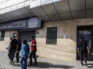 بنوك غزة من دون أموال... لا سحب ولا إيداع