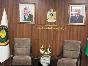 تقرير يكشف: شبهات فساد تشوب عمل هيئة التوجيه السياسي والوطني