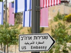 السفارة الأميركية بالقدس تحذر من تصعيد "غير متوقع".. نتنياهو يلتقي ترامب الثلاثاء