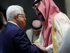 السعودية تقترح استئناف دعمها المالي للسلطة الفلسطينية