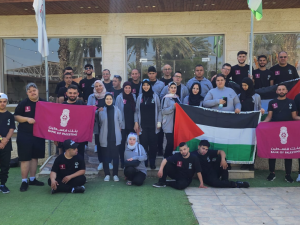 بنك فلسطين يدعم الوفد الفلسطيني المشارك في دورة الألعاب العالمية للأولمبياد الخاص ببرلين