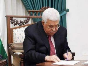 الرئيس يصدر مرسوماً رئاسياُ بإحالة عدد من محافظي المحافظات الجنوبية والشمالية للتقاعد