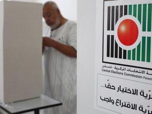 لقاء وطني يطالب بإجراء الانتخابات المحلية في غزة