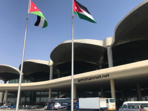 ارتفاع أعداد المسافرين عبر مطار الملكة علياء في الأردن 17%