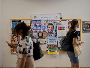 دراسة: أكثر من ثلث الطلاب الجامعيين في إسرائيل يفكّرون بالانتحار بسبب الحرب