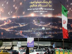 النفط الإيراني.. مصدر الدخل الرئيس تحت التهديد بهجوم إسرائيلي