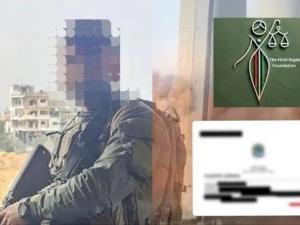 محكمة برازيلية تقضي بإيقاف جندي إسرائيلي متهم بجرائم حرب في غزة