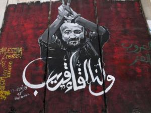 أحدهم دخل موسوعة غينيس.. من هم أبرز أسرى المؤبدات في سجون الاحتلال؟