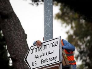 “رشاوى” إسرائيلية مقابل تشجيع نقل السفارات إلى القدس المحتلة.. هذه قائمة البلدان المستهدفة بالتسهيلات الجديدة