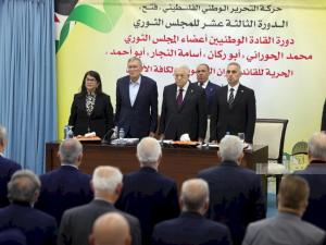 "ثوري فتح" يقرر عقد المؤتمر الثامن خلال العام الجاري وإعادة المفصولين بشكل فردي