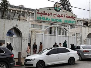 المصادقة النهائية على قانون يمنع توظيف خريجي الجامعات الفلسطينية في جهاز التعليم