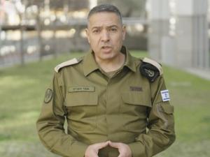 جيش الاحتلال: جهوزية تامة بشأن إيران ولا تغيير في التعليمات