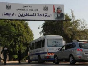 المعابر الأردنية تعلن عن تعديلات للمسافرين والمغادرين والقادمين عبر جسر الملك حسين