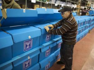 انتخابات الكنيست