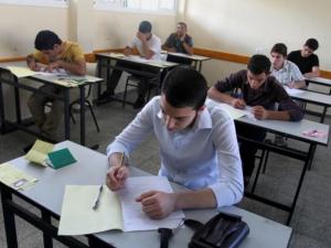 امتحان الثانوية العامة