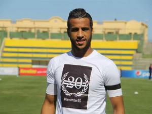 إعارة أحد لاعبي الزمالك إلى سموحة