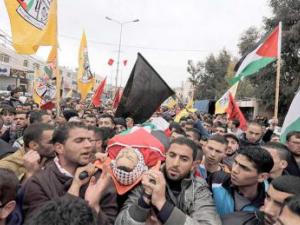 اخبار فلسطين