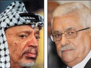 ابو مازن وابو عمار