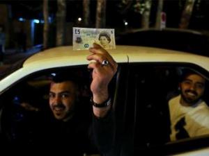 البرنامج النووي