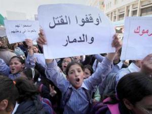 مخيم اليرموك